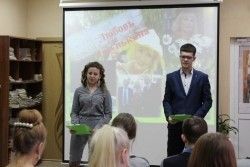 Литературно-музыкальная композиция «По кругу в разные стороны»