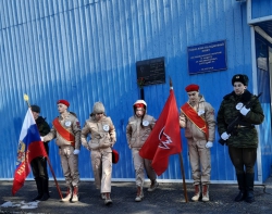 Городская акция, посвященная 53-й годовщине трагических событий на острове Даманский