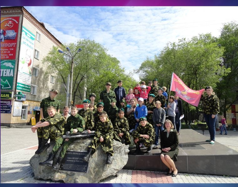 Михайлова Юлия &quot;Переселенцам посвящается&quot;