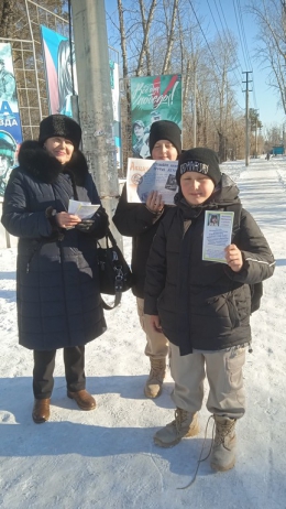 Акция «Мы против насилия и жестокости над ребёнком»